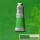 Winton Oil Colour Permanent Green Light, 37ml