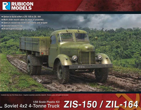 ZIS-150 / ZIL-164