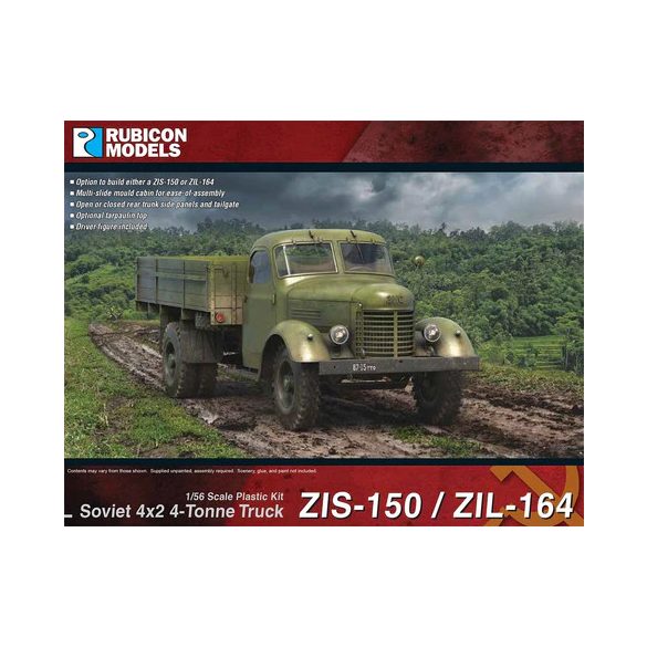 ZIS-150 / ZIL-164