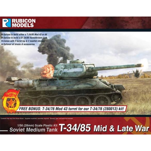 T-34/85 – Mid & Late War