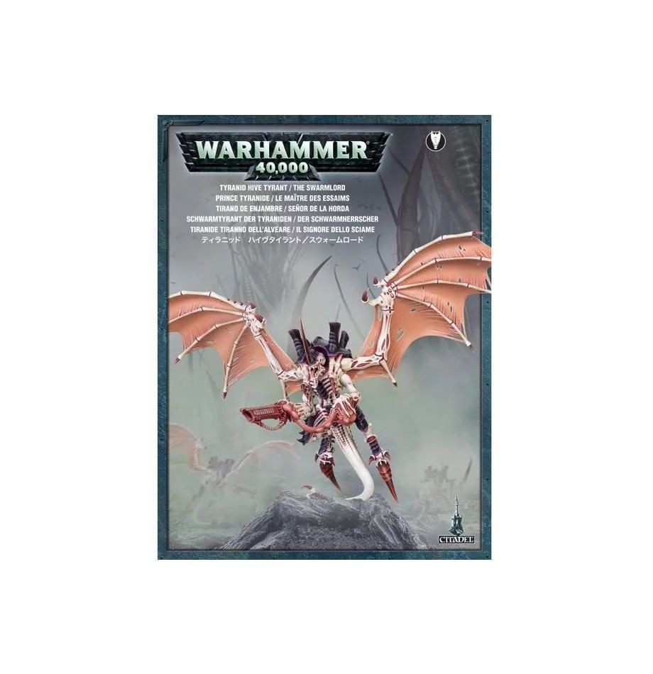 ウォーハンマー 40k ティラニッド：ハイヴタイラント WARHAMMER