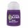 Shade: Druchii Violet 18ml