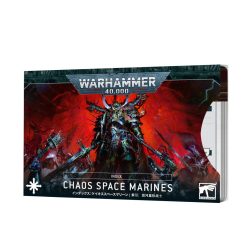INDEX CARD: CHAOS (ENG) - Chaos Space Marines