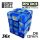 36x D6 12mm Dice - Blue White