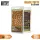 Static Grass Tufts 12 mm - Dry Brown