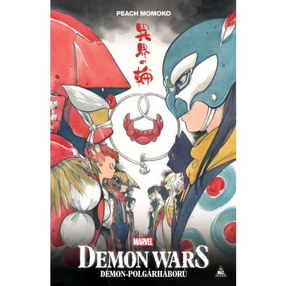 Demon Wars - Démon-polgárháború - HUN