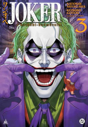 Joker: A batbébi-hadművelet 3. 
